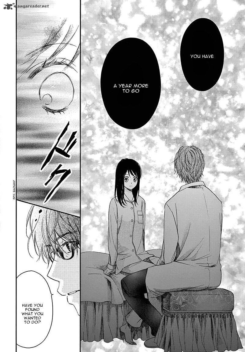 Chocolate Vampire 2 25