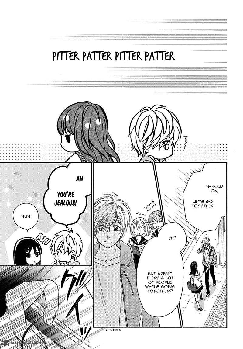 Chocolate Vampire 2 28