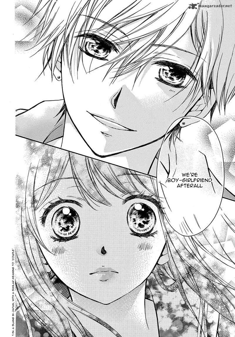 Chocolate Vampire 2 31