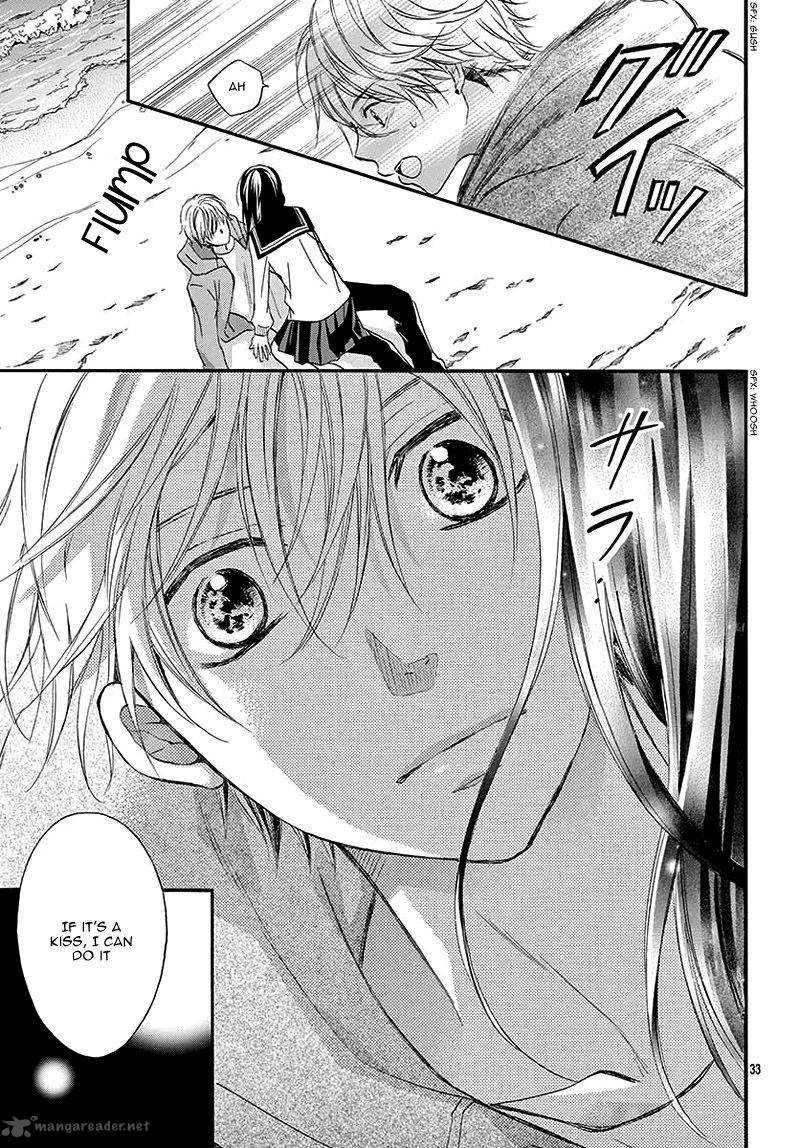 Chocolate Vampire 2 36