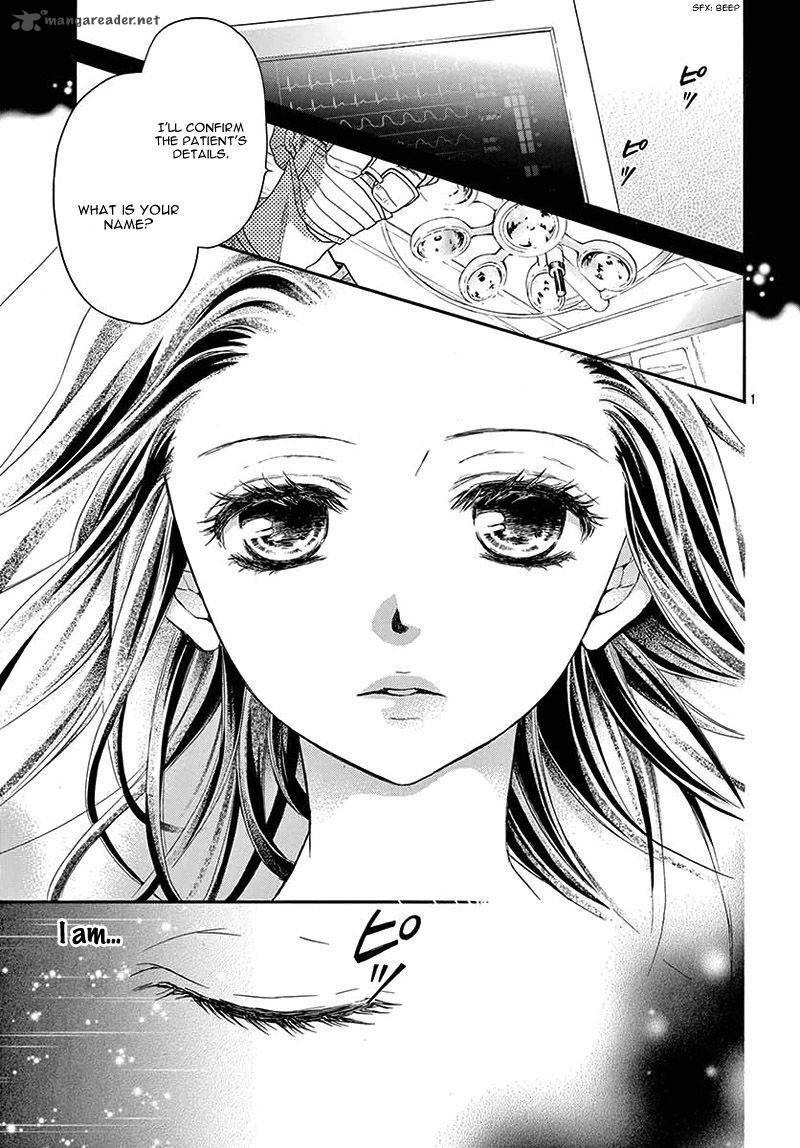Chocolate Vampire 2 7
