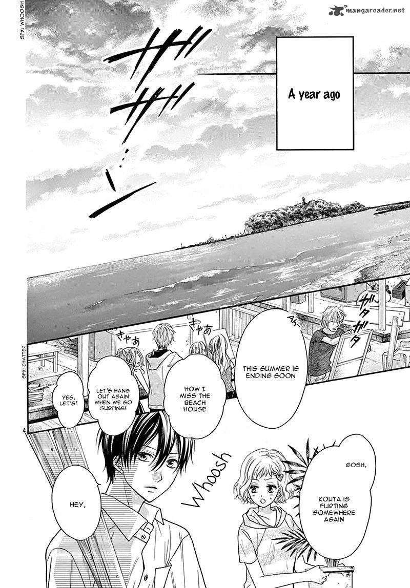 Chocolate Vampire 2 9