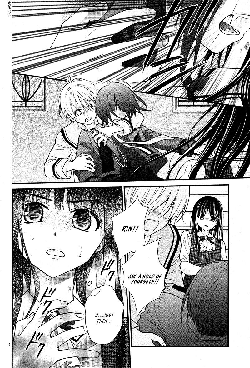 Chocolate Vampire 23 4