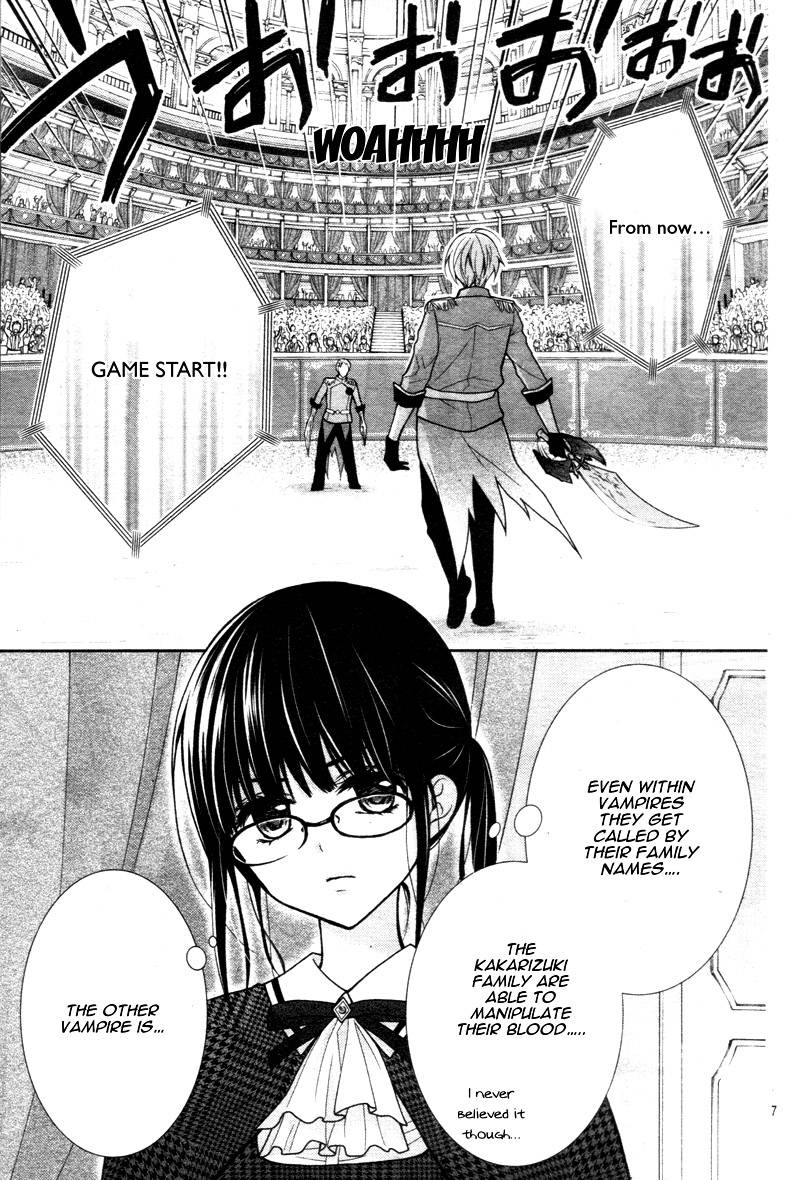 Chocolate Vampire 4 10