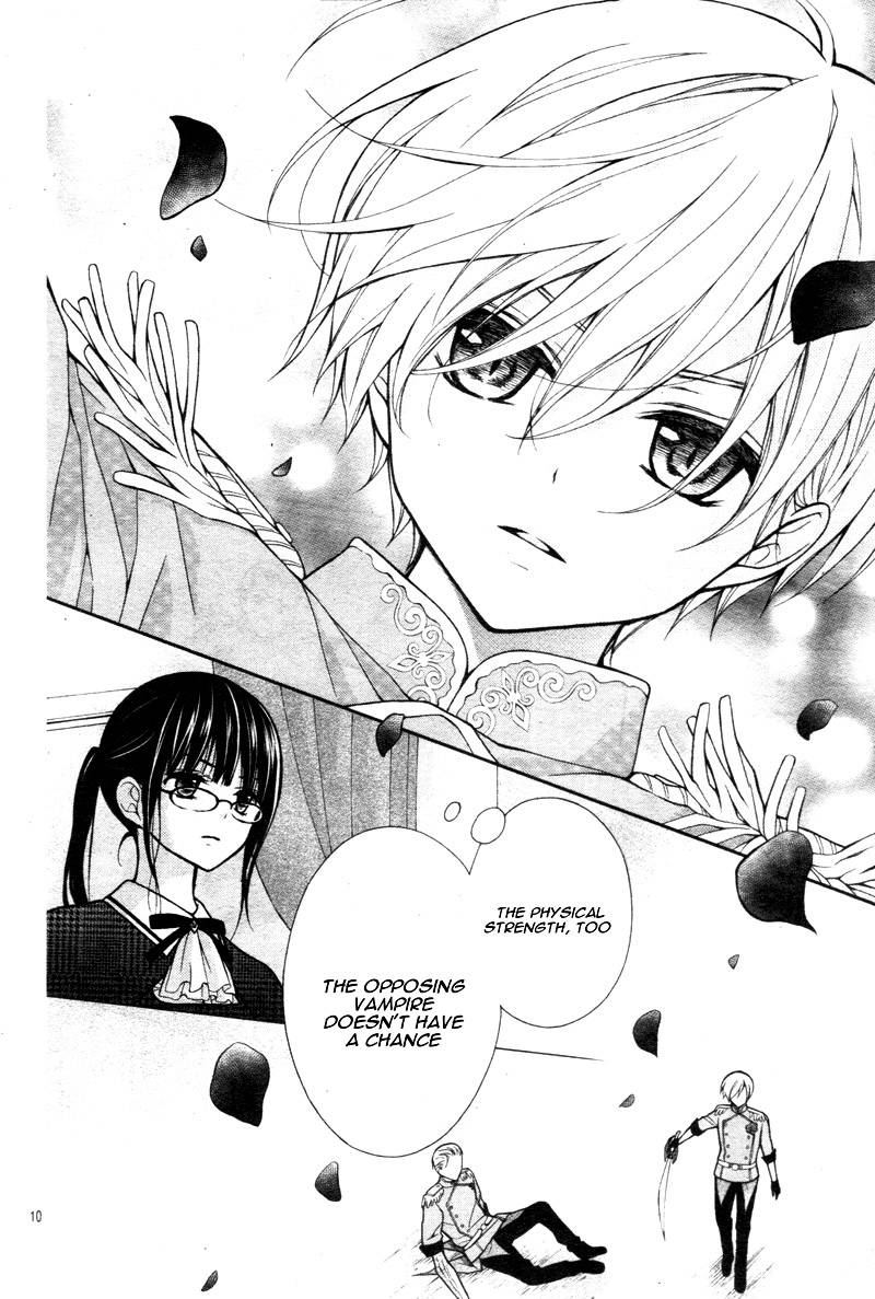 Chocolate Vampire 4 13