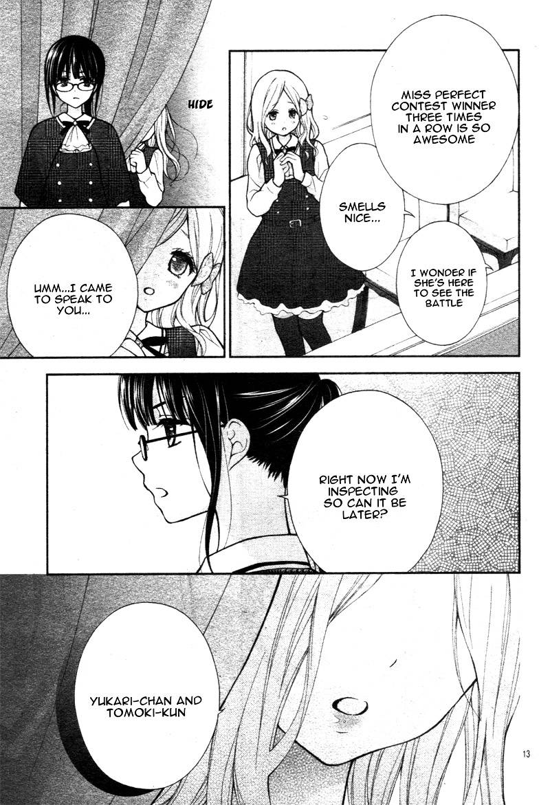 Chocolate Vampire 4 16