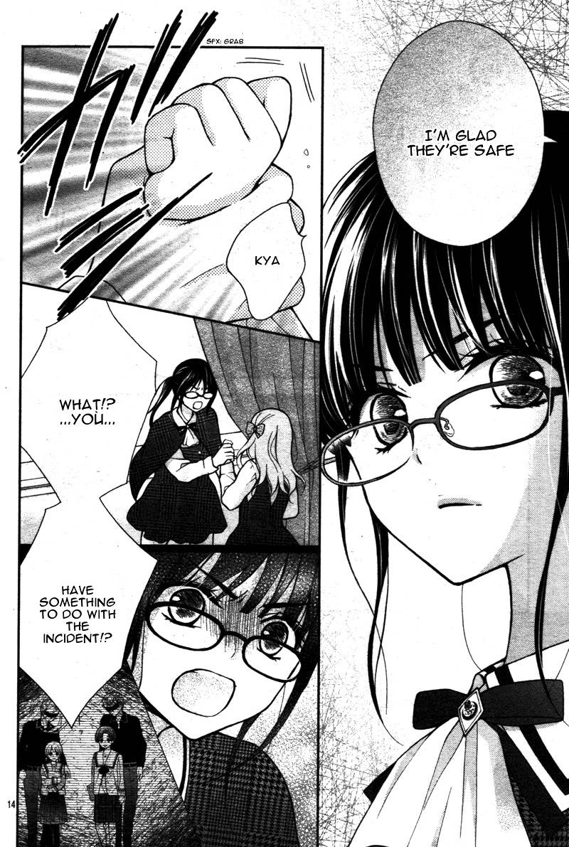 Chocolate Vampire 4 17
