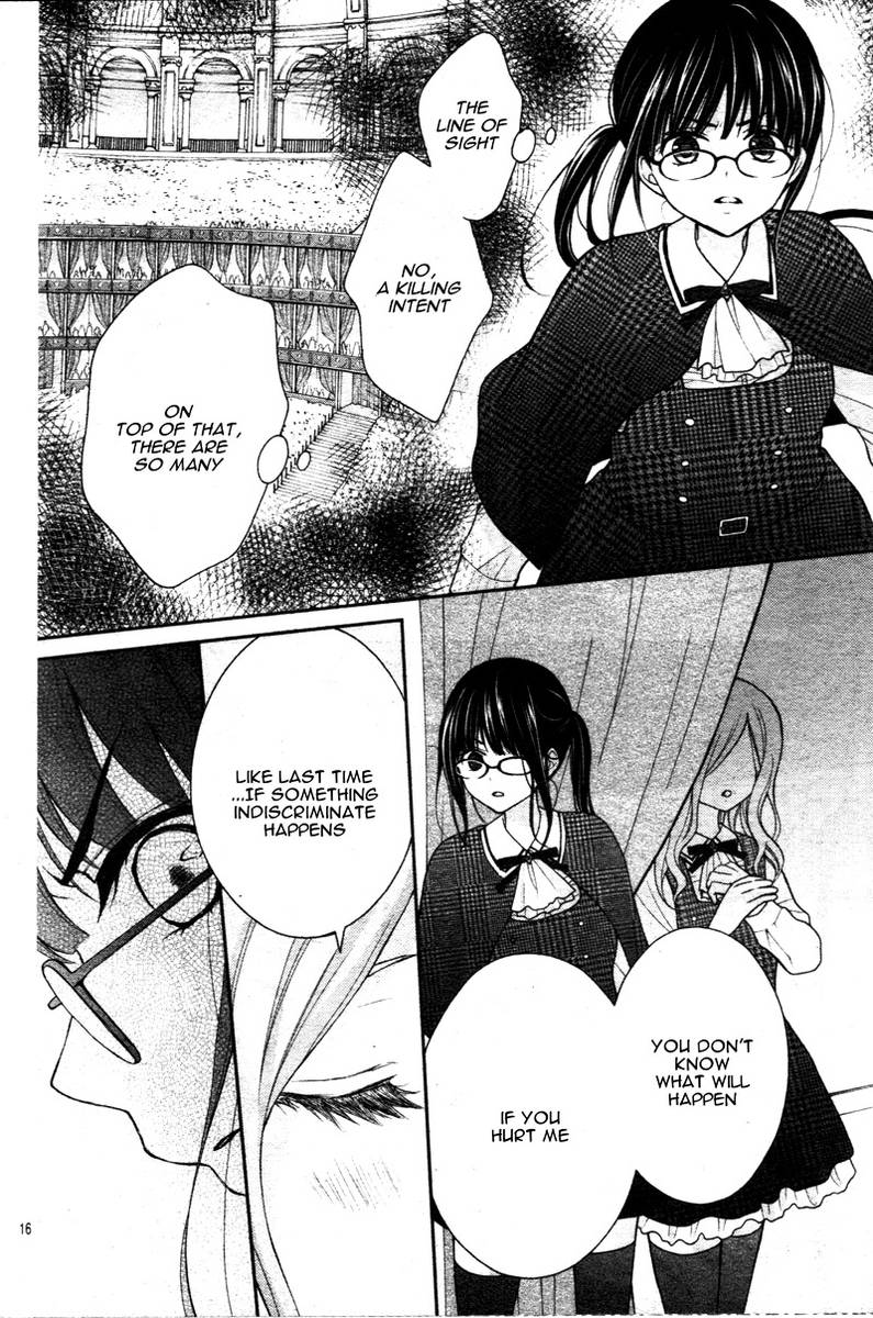 Chocolate Vampire 4 19