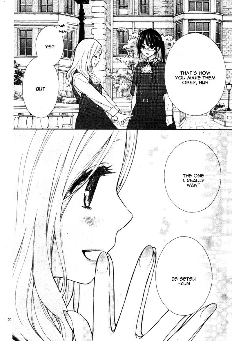 Chocolate Vampire 4 23
