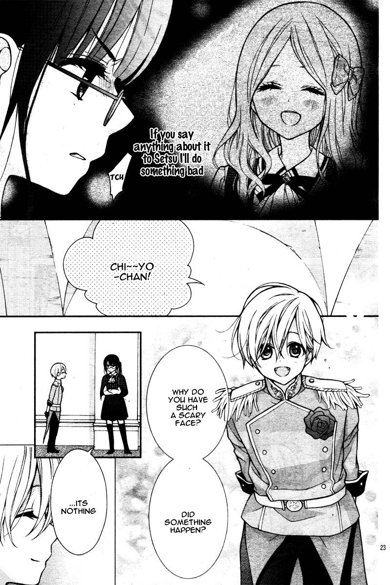 Chocolate Vampire 4 26