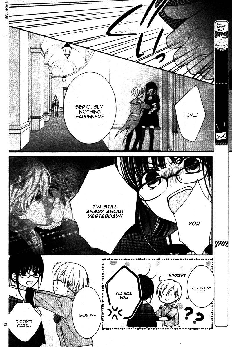 Chocolate Vampire 4 27