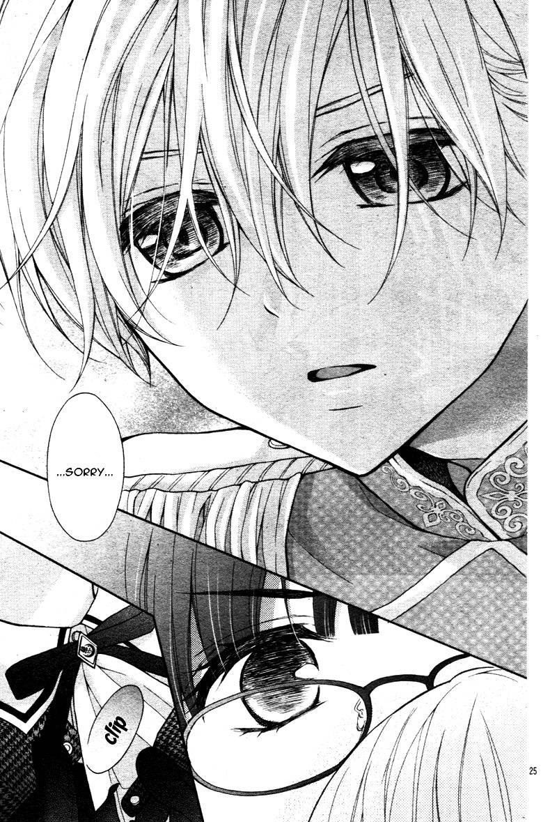 Chocolate Vampire 4 28