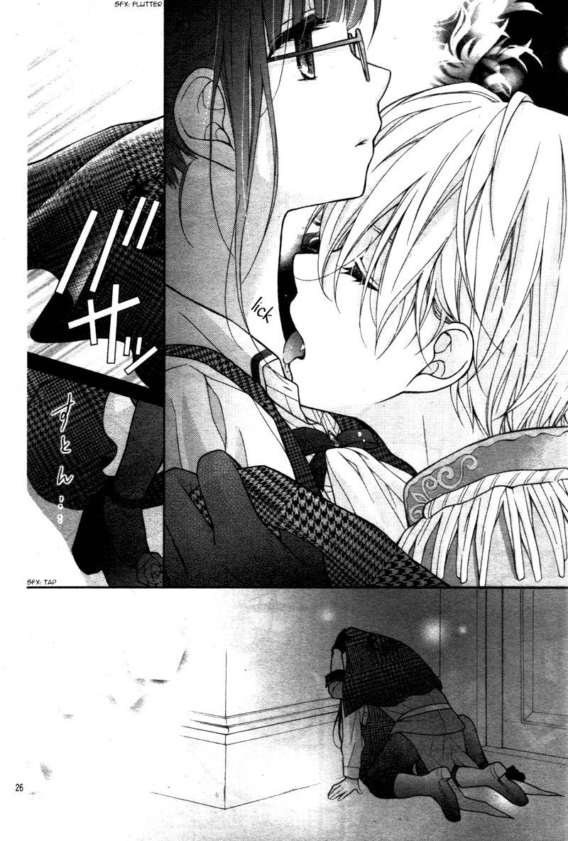 Chocolate Vampire 4 29