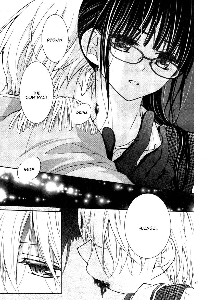 Chocolate Vampire 4 30