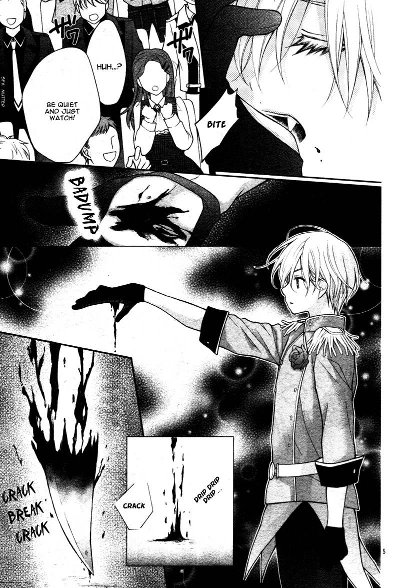 Chocolate Vampire 4 8
