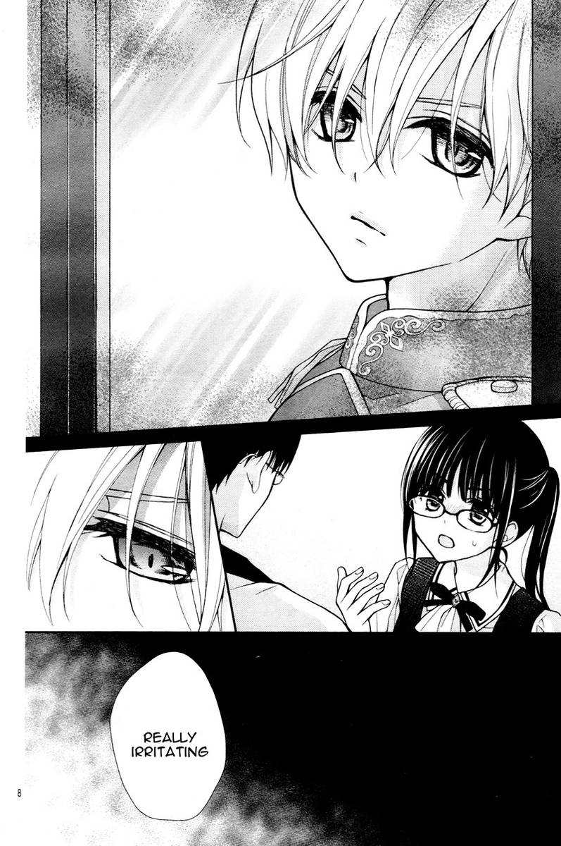 Chocolate Vampire 5 12