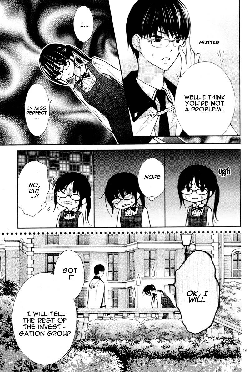 Chocolate Vampire 5 23