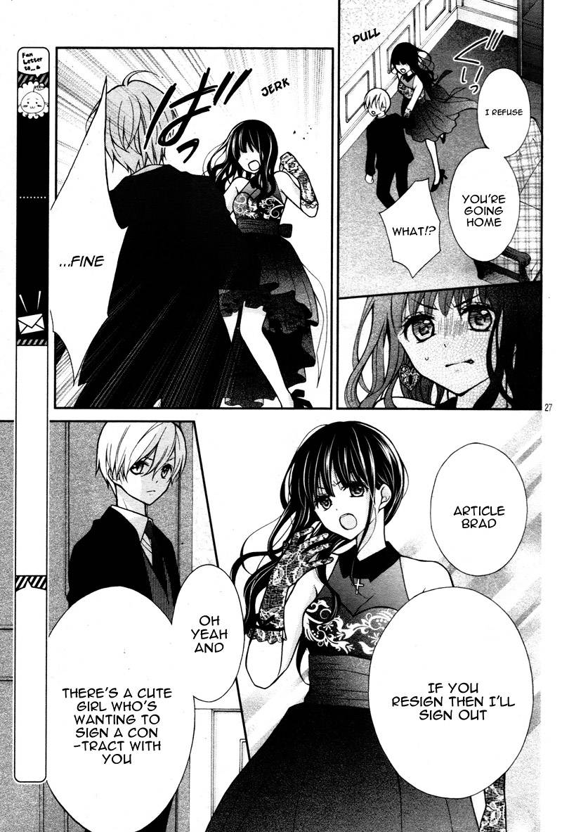 Chocolate Vampire 5 31