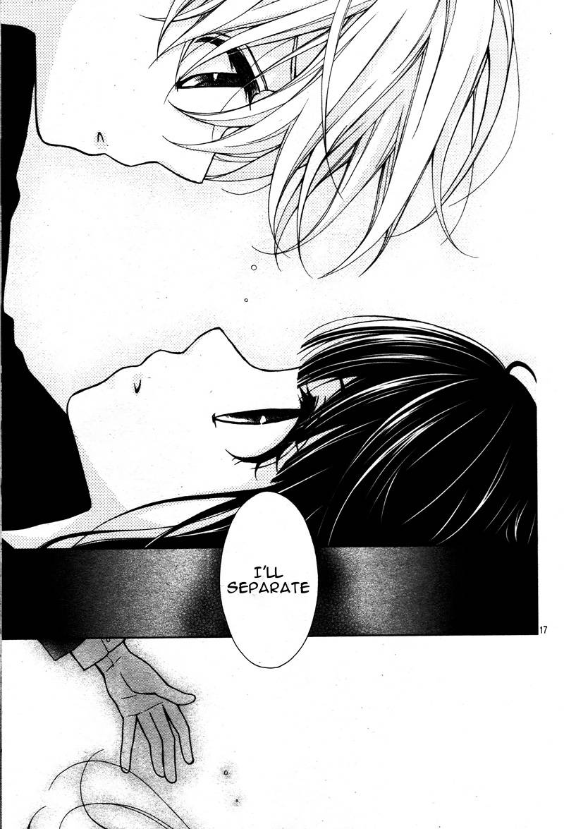 Chocolate Vampire 6 20