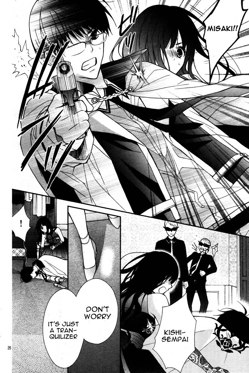 Chocolate Vampire 6 29