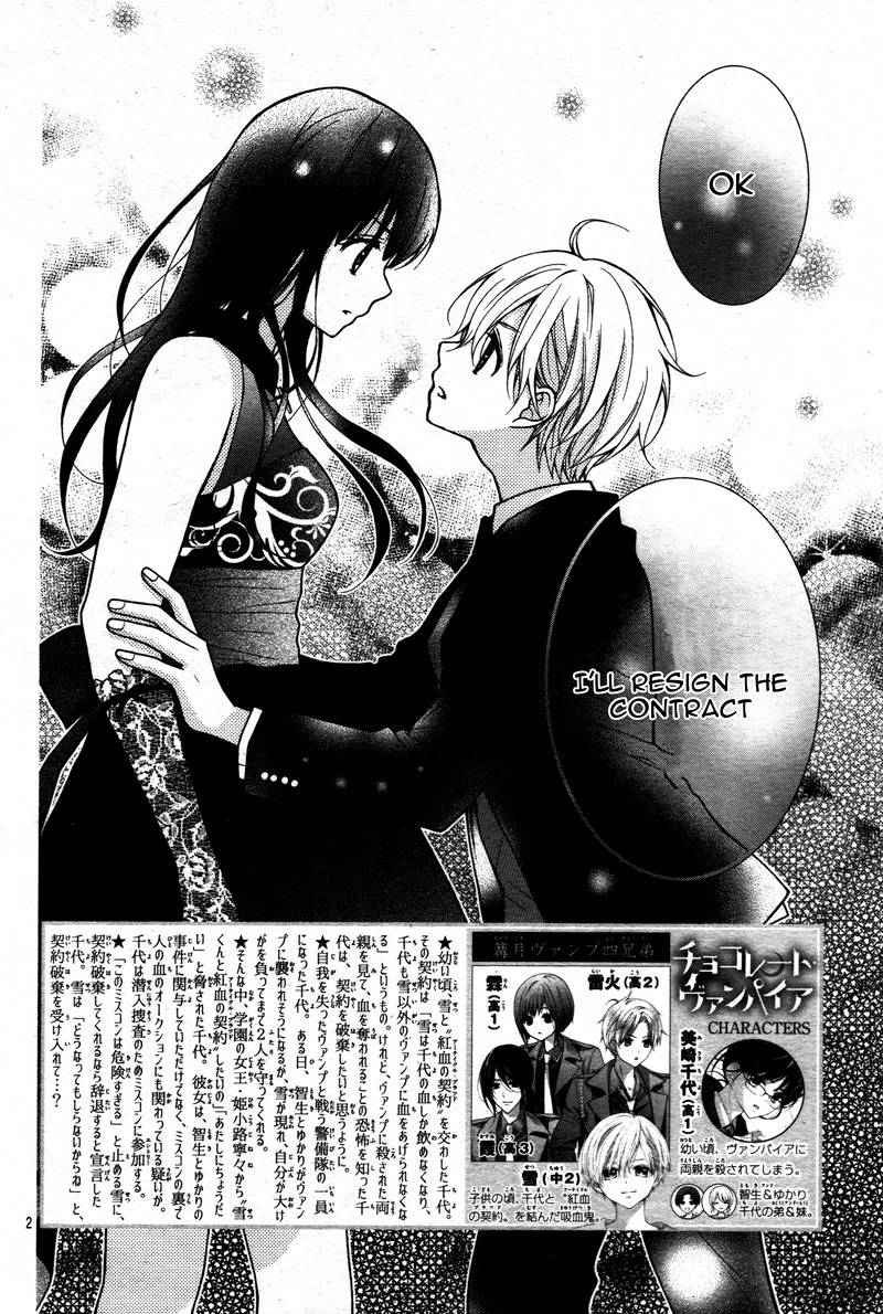 Chocolate Vampire 6 6