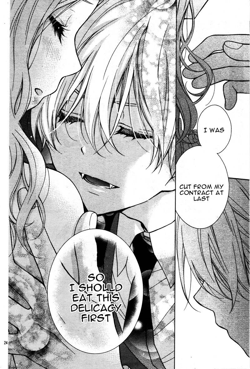 Chocolate Vampire 7 28
