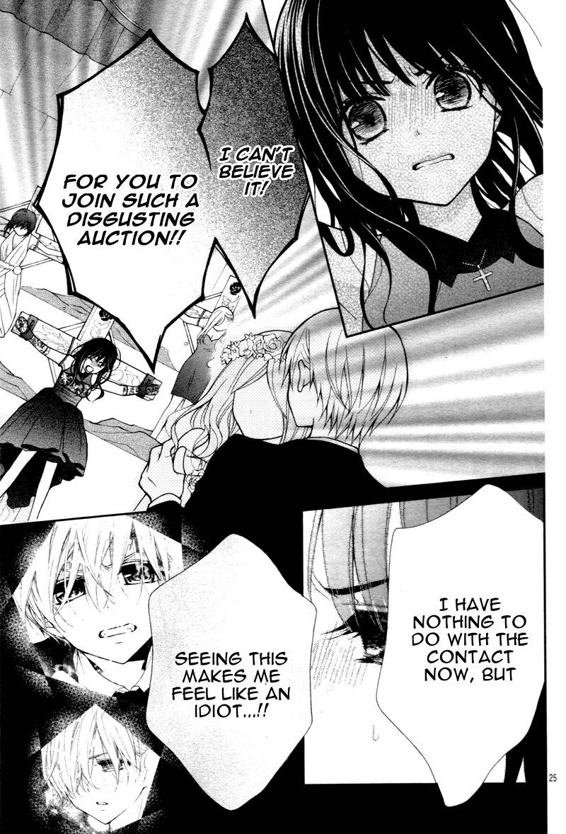 Chocolate Vampire 7 29