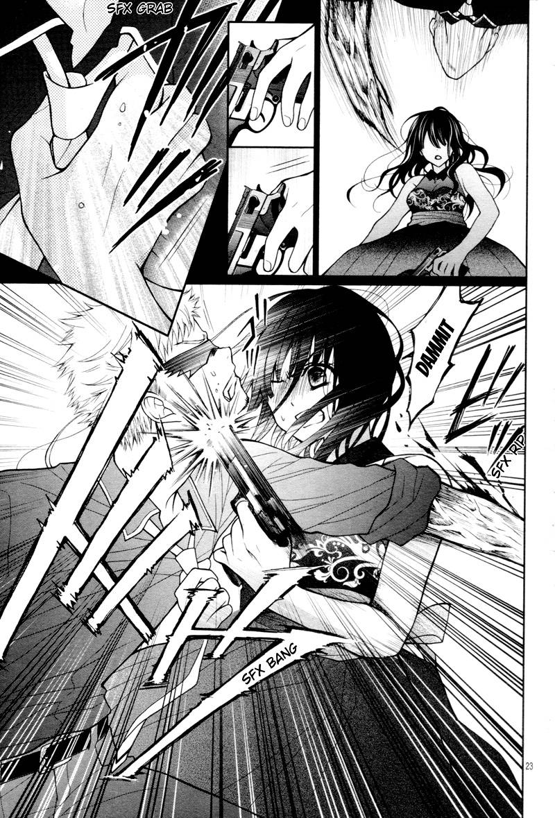Chocolate Vampire 8 28