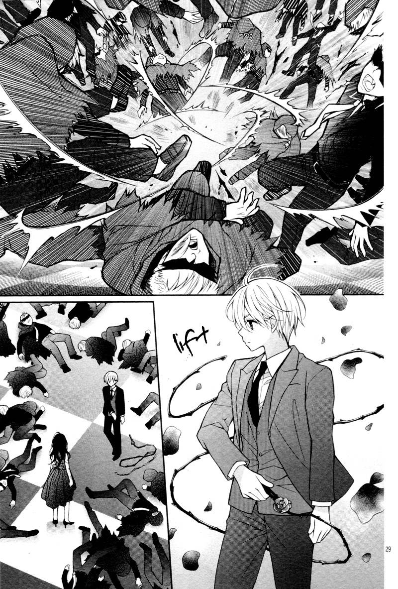 Chocolate Vampire 8 34