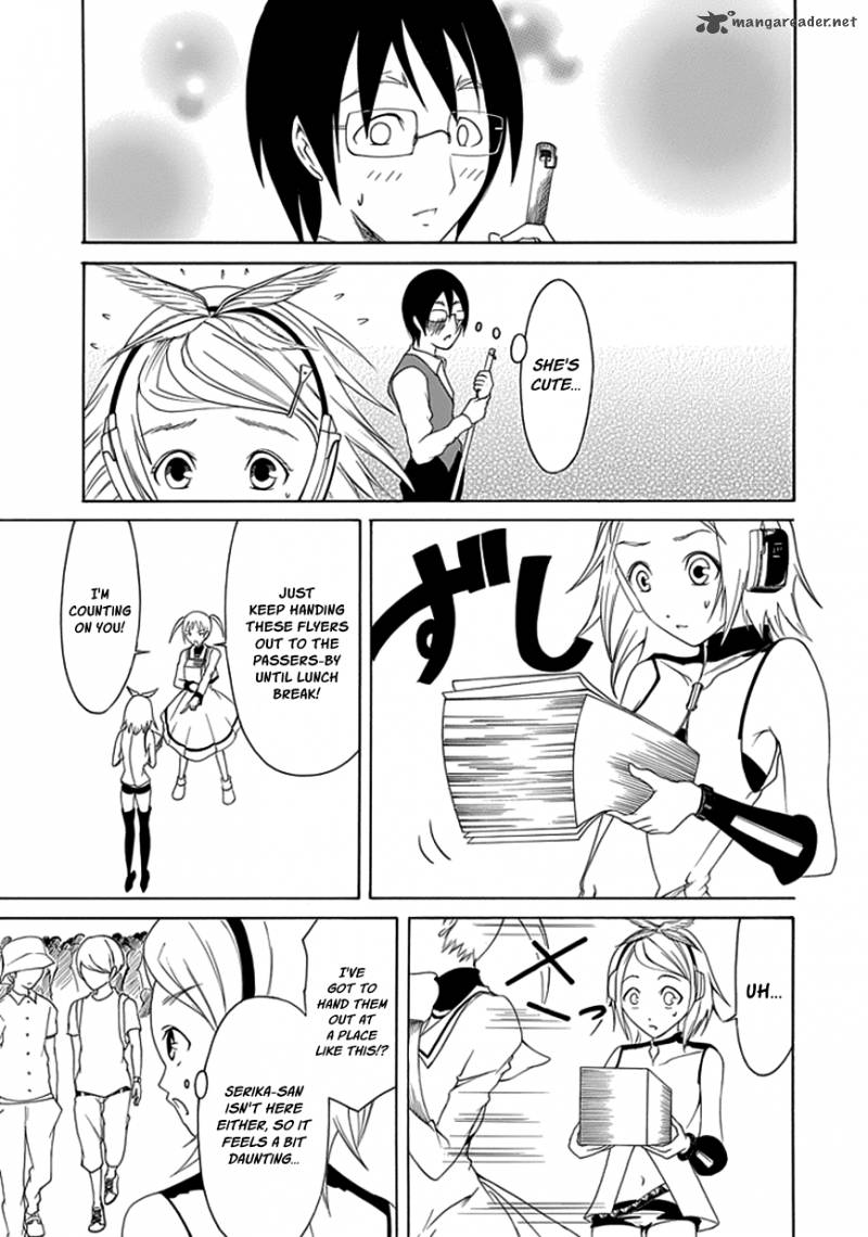 Choku 11 9
