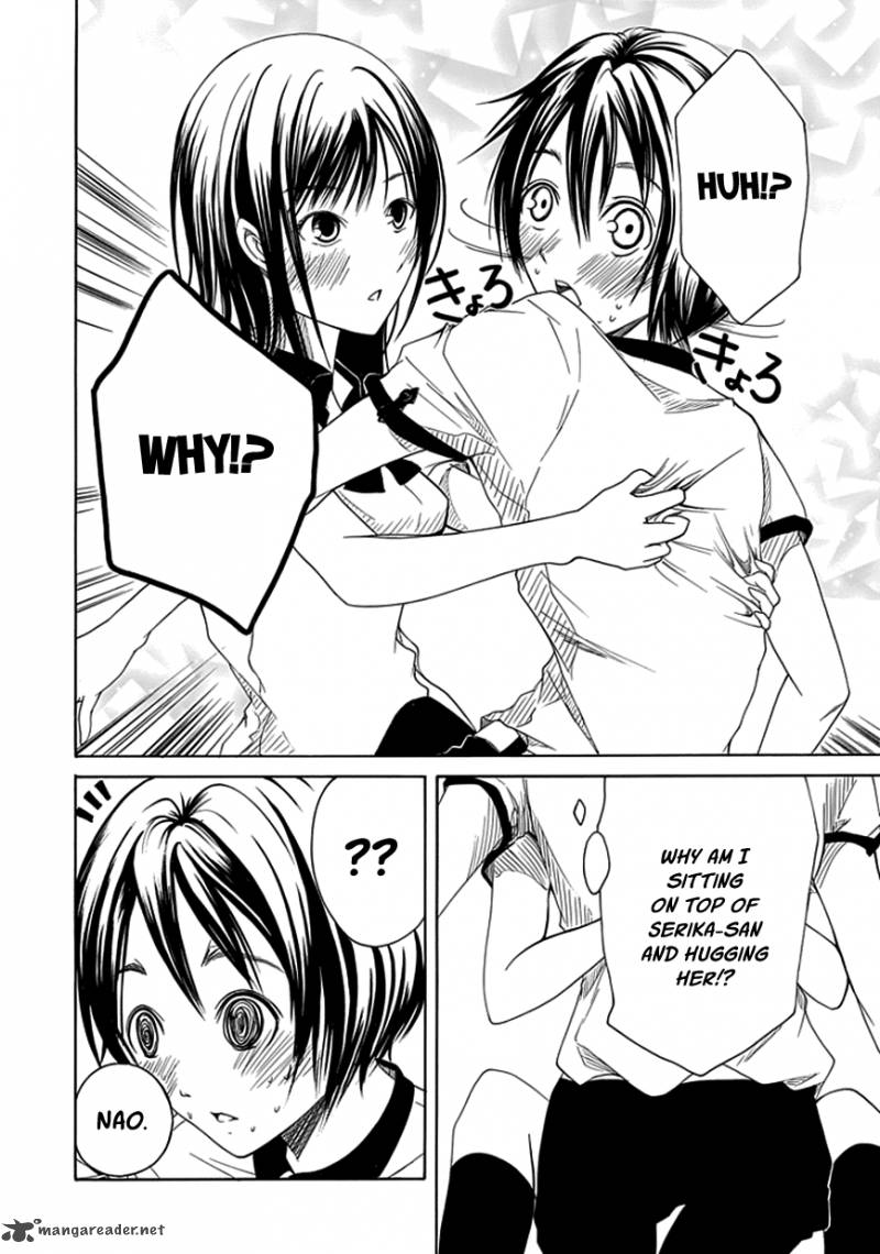 Choku 12 16