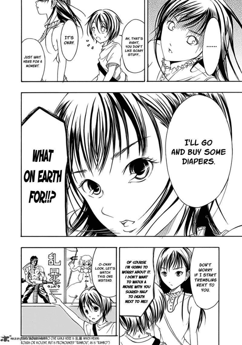 Choku 13 6
