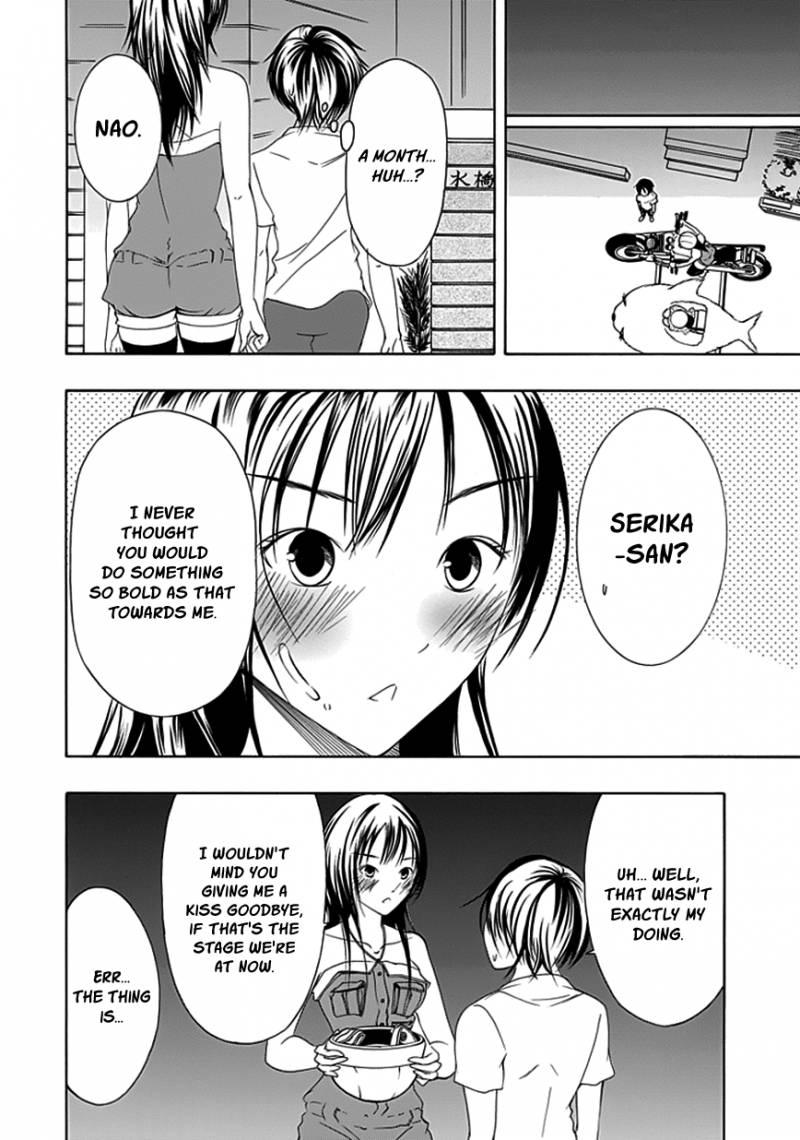 Choku 14 16