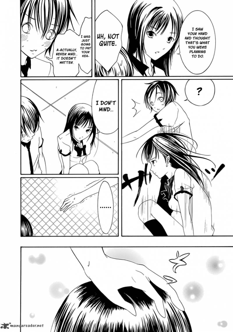 Choku 16 8