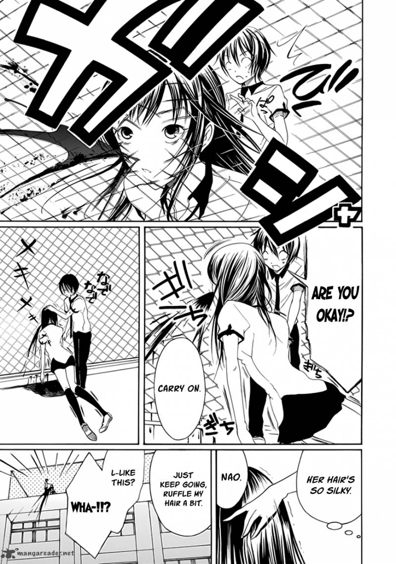 Choku 16 9