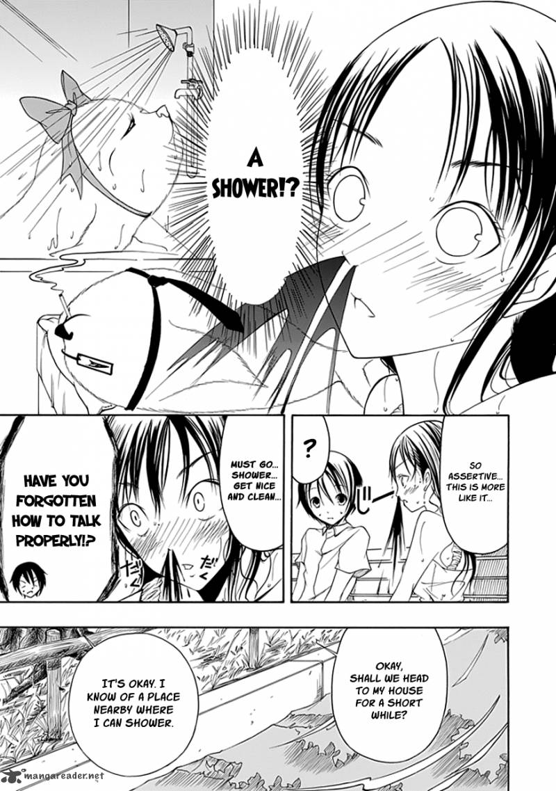 Choku 17 9