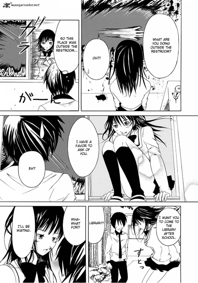 Choku 2 6