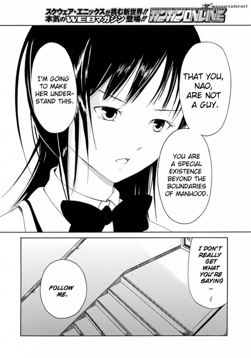 Choku 4 14