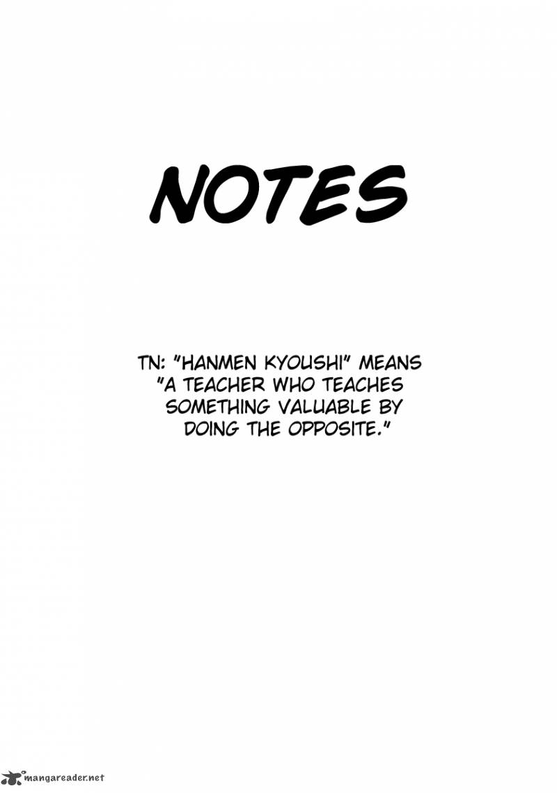Choku 4 31