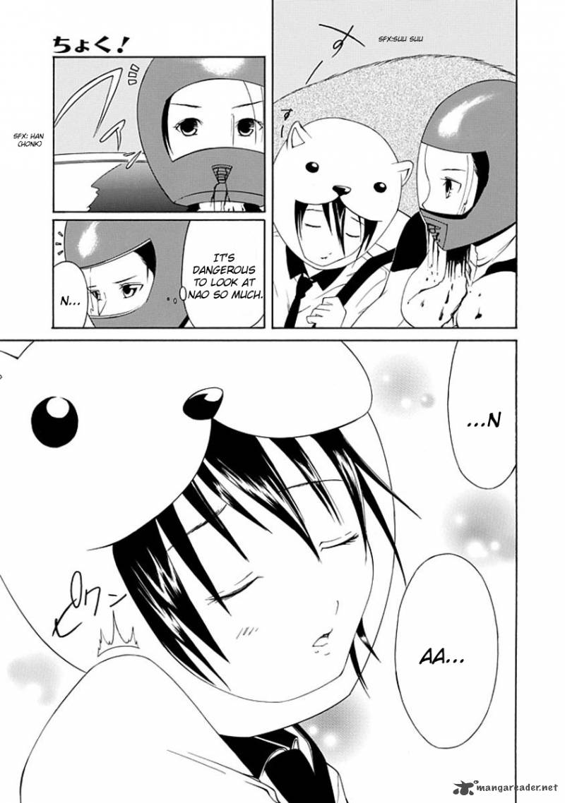 Choku 5 21
