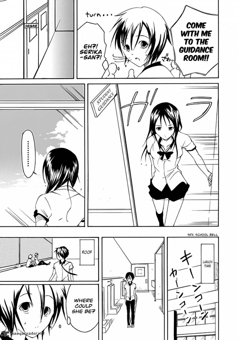 Choku 6 11