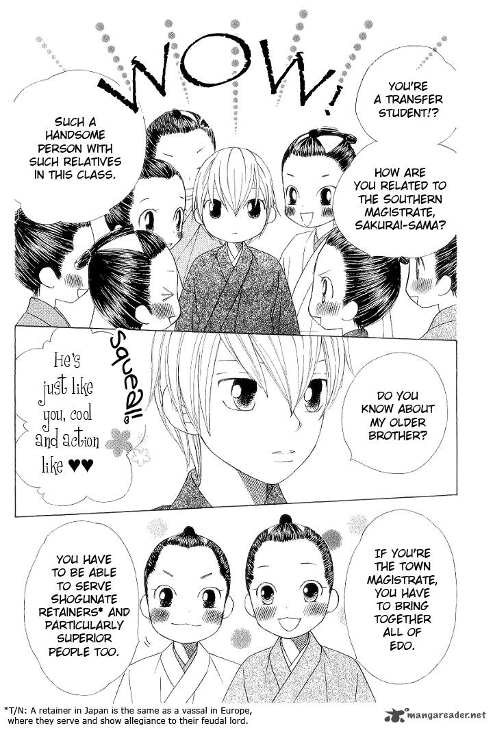 Chotto Edo Made 2 11