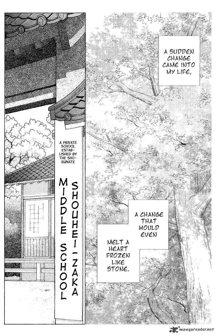 Chotto Edo Made 2 14