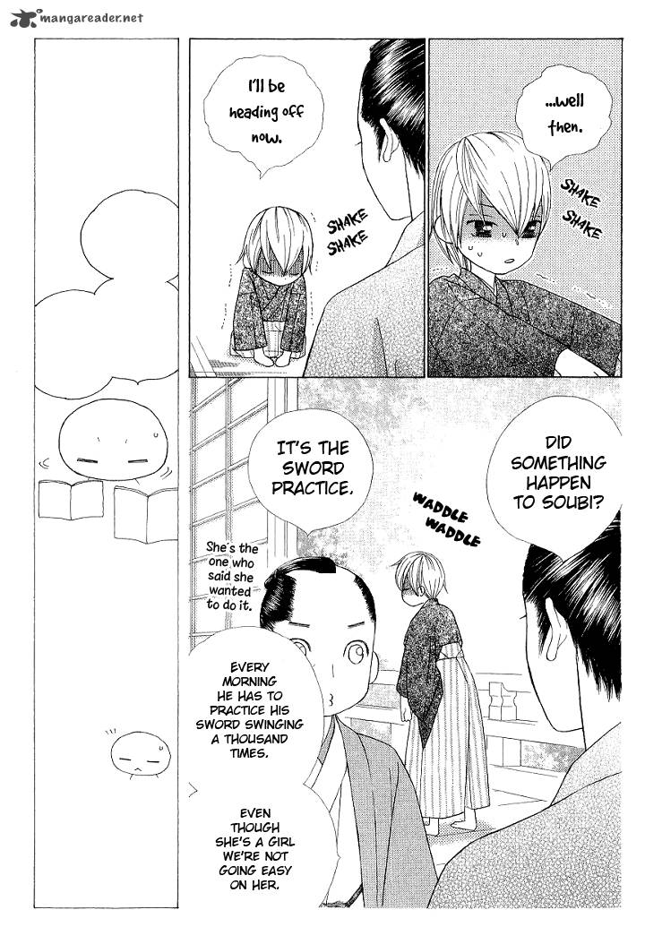 Chotto Edo Made 2 8
