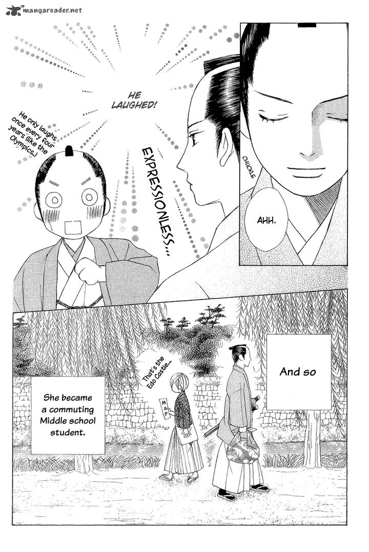 Chotto Edo Made 2 9
