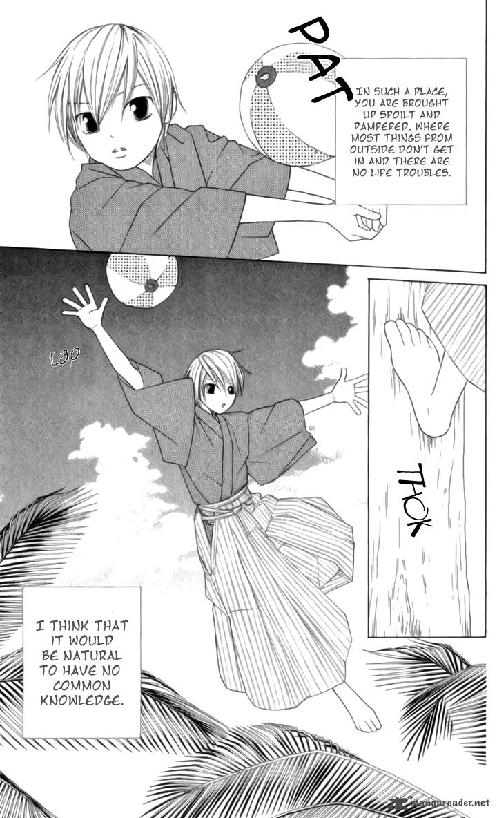Chotto Edo Made 3 16