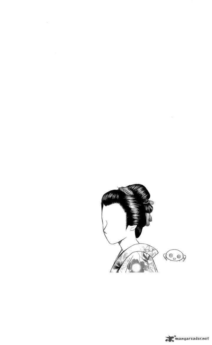 Chotto Edo Made 3 28