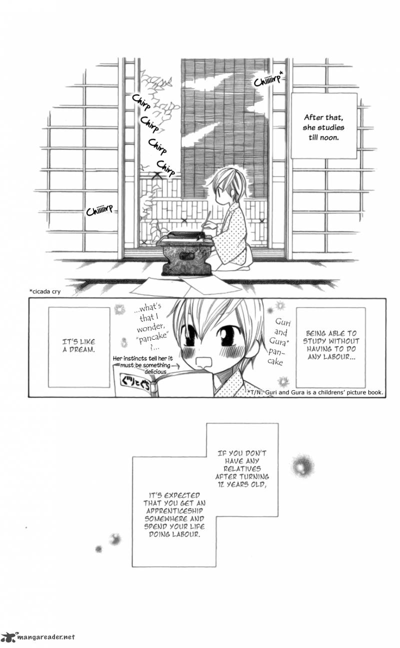 Chotto Edo Made 3 6