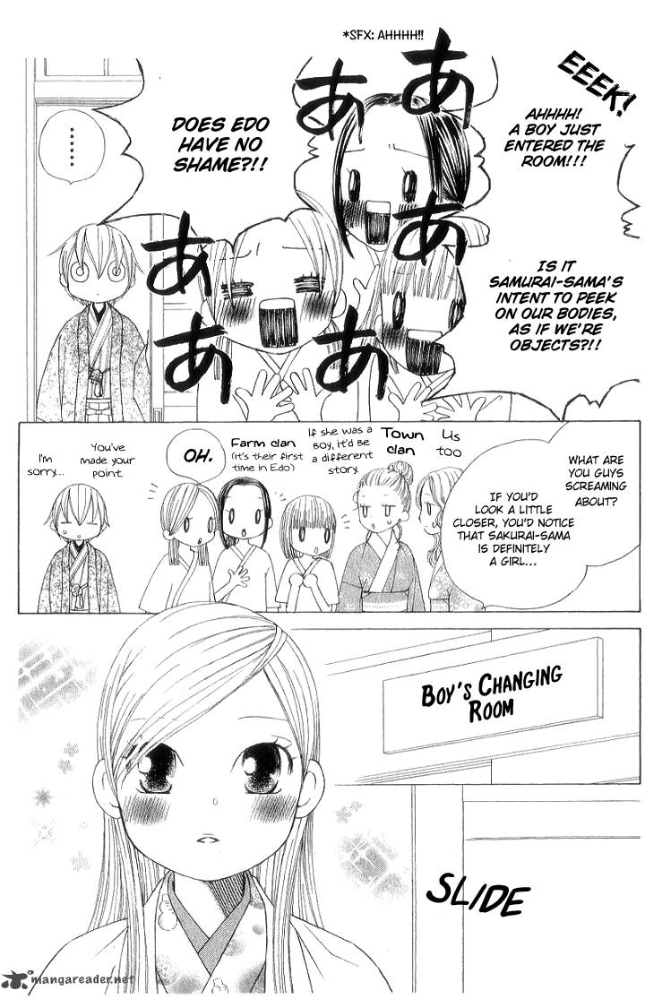 Chotto Edo Made 6 12
