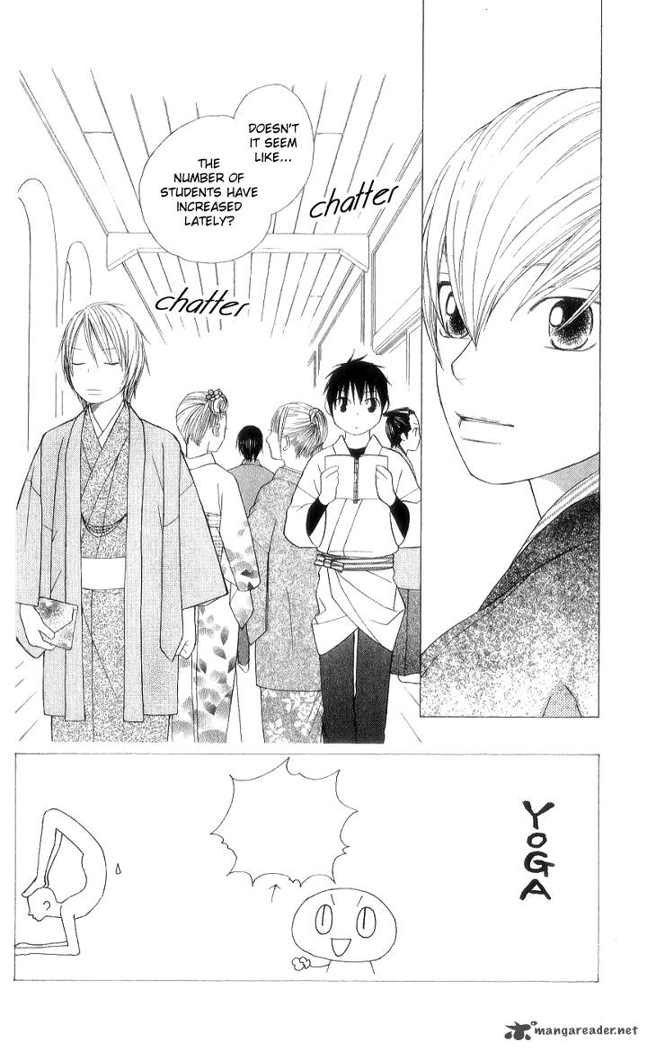 Chotto Edo Made 6 9